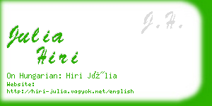 julia hiri business card